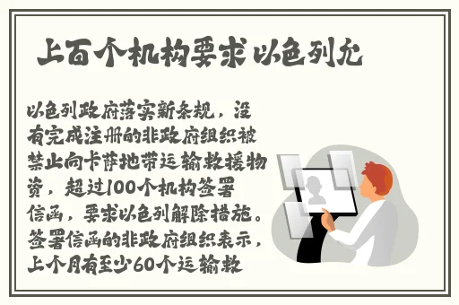 国精产品天涯pro